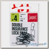 Застежки Lucky John Pro Series Double Insurance Inside Lock Snap 004, 7шт