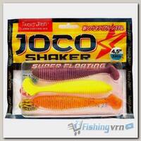 Силиконовые приманки Lucky John Pro Series Joco Shaker 4.5 (114мм, 3шт) MIX2