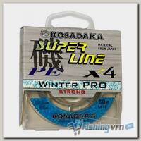 Плетеный шнур зимний Kosadaka Super Line PE X4 Winter Pro 50м 0.14мм 8.2кг Голубой