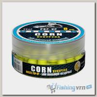 Бойлы плавающие Sonik Baits Micron Fluo Pop-Ups Corn(Кукуруза) 8мм 50мл