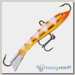 Балансир Rapala Jigging Rap W03 GZFR