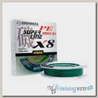 Леска плетеная Kosadaka Super Line PE X8 150м (0,18мм) Dark green