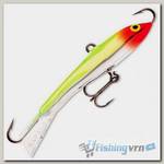 Балансир Rapala Jigging Rap W07 CLN