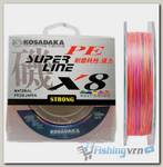 Леска плетеная Kosadaka Super Line PE X8 150м (0,18мм) Multicolor