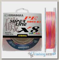 Леска плетеная Kosadaka Super Line PE X8 150м (0,18мм) Multicolor