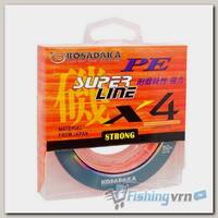Шнур плетеный Kosadaka Super Line PE X4 150м (0,20мм) Orange
