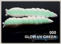 Приманка Libra Lures Kukolka 27 (000 Glow) (Сыр) (2,7см) 15 шт.