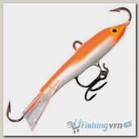 Балансир Rapala Jigging Rap W09 SFR