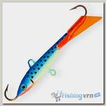 Балансир Strike Pro Micro Ice 47 A141