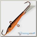 Балансир Strike Pro Micro Ice 40 613E