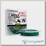 Леска плетеная Kosadaka Super Line PE X8 150м (0,20мм) Dark green