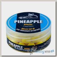 Бойлы плавающие Sonik Baits Fluo Pop-Ups Pineapple(Ананас) 11мм 50мл