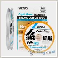Флюорокарбон Varivas Light Game Shock Leader Fluoro 6lb (0,205мм, 3,25кг) 30м