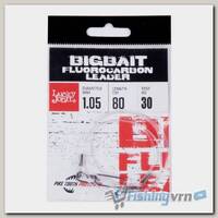 Поводки флюорокарбоновые Lucky John Fluorocarbon Bigbait оснащенные 80см 1.05мм 35кг 1шт.