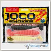 Силиконовые приманки Lucky John Pro Series Joco Shaker 4.5 (114мм, 3шт) MIX1
