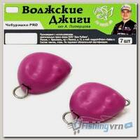 Комплект Волжская Чебурашка - Pro 42г. цвет-04 (фиолетовый,5 шт)