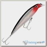 Воблер Rapala X-Rap Saltwater до 2,4 м (12см, 22гр) S