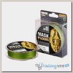Леска плетеная Akkoi Mask Plexus X4 150м Green (0,24мм)