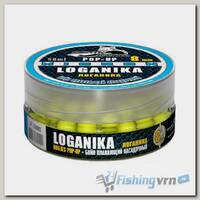 Бойлы плавающие Sonik Baits Micron Fluo Pop-Ups Loganika(Логаника) 8мм 50мл