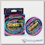 Леска Dunaev Black Sensor Feeder Line (0,235мм, 5кг) 125м черная