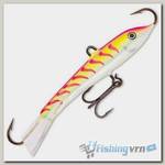 Балансир Rapala Jigging Rap W09 PTU
