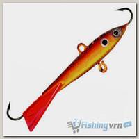Балансир Strike Pro Micro Ice 55 A08SL