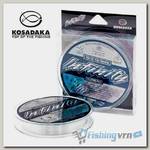 Леска Kosadaka Infinity (0.30мм) 110м прозрачная