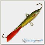 Балансир Strike Pro Micro Ice 40 C30