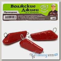 Комплект «Волжские Проводники от Питерцова» 42г. цвет-03 (красный,5 шт)