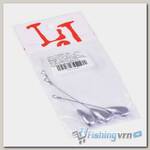 Груза Lucky John Tokio Rig 7см 3шт. 20г