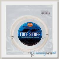 Леска флюорокарбоновая WFT Tuff Stuff Fluorocarbon KG (1,2мм, 50кг) 50м