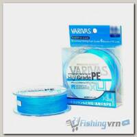 Шнур плетеный Varivas High Grade PE X4 150м #1.2 Water blue