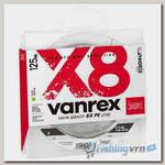 Плетеная леска Lucky John Vanrex X8 Braid 125м 0,12 (Fluo Green)