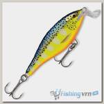 Воблер Rapala Shallow Shad Rap до 2,4 м (9см, 12г) HS