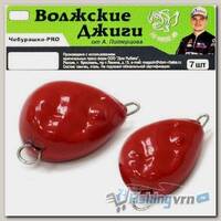 Волжская Чебурашка-Pro (6г, 5 шт.) цвет 03 (красный)