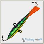 Балансир Strike Pro Micro Ice 47 A45E