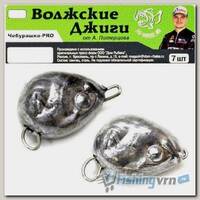Комплект Волжская Чебурашка - Pro 8г. (5 шт)