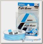 Шнур плетеный Varivas Avani Light Game Super Premium PE #0.3 100м, голубой