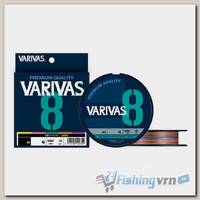 Плетеная леска VARIVAS PE X8 Marking #1.5 200м Multi Color