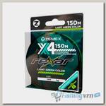 Плетеный шнур Zemex Rexar X4 150 м, d 0.34 мм, light green