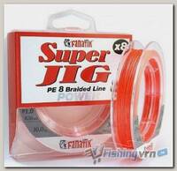 Плетеная леска Fanatik Super JIG PE X8 120m (0.16 мм) Orange