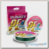 Шнур Dunaev Braid PE X8 (0,14мм, 8,4кг) 150м Темно-зеленый