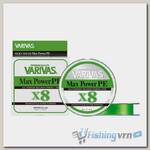 Плетеная леска VARIVAS Max Power PE X8 #2.0 150м Lime green