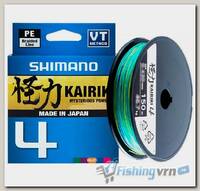 Леска плетёная Shimano Kairiki 4 PE 0.16мм 8.1кг 150м многоцветная