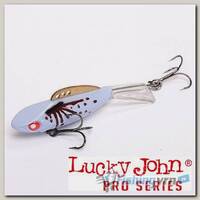 Балансир Lucky John Pro Series Mebaru 77 206