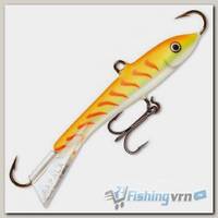 Балансир Rapala Jigging Rap W02 OTU
