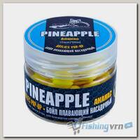 Бойлы плавающие Sonik Baits Fluo Pop-Ups Pineapple(Ананас) 14мм 90мл