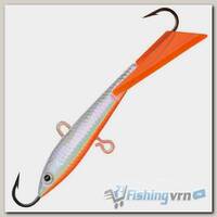 Балансир Strike Pro Micro Ice 47 RSO