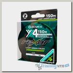 Плетеный шнур Zemex Rexar X4 150 м, d 0.24 мм, light green