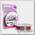 Шнур плетеный Varivas High Grade PE Marking Type II X8 150м #2.0